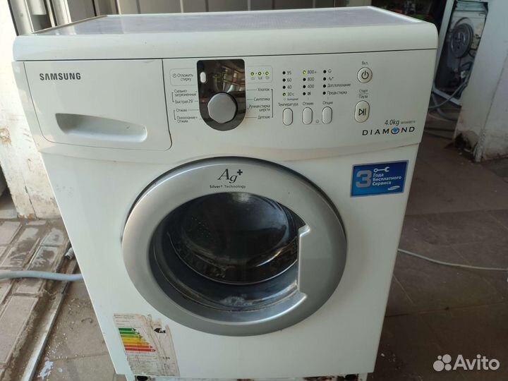 Стиралка б/у