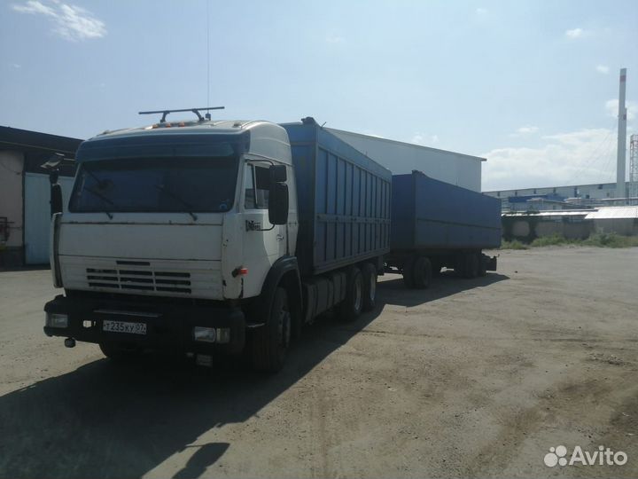 КамАЗ 5320, 1997