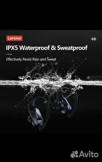 Беспроводные наушники новые