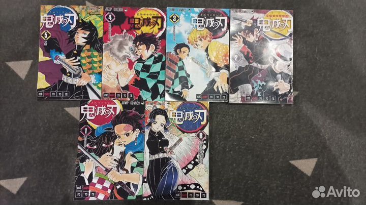 Манга Клинок рассекающий демонов