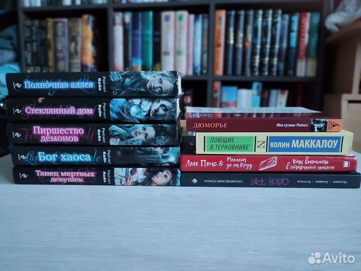 Книги разные