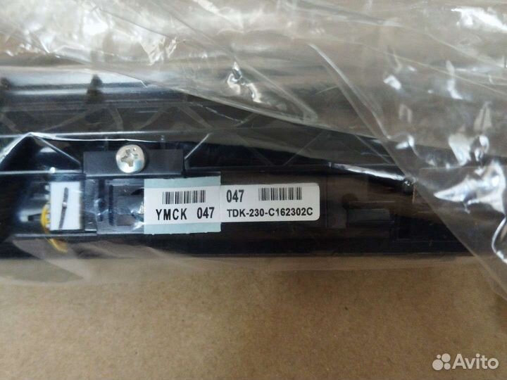 Блок проявки xerox VL C7020