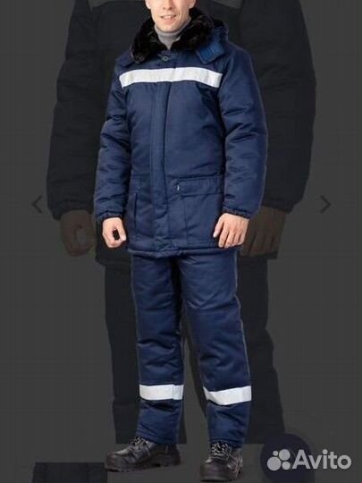 Зимний теплый костюм