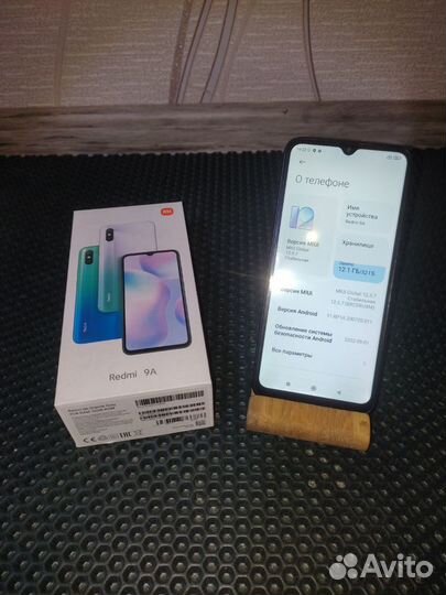 Xiaomi Redmi 9A, 2/32 ГБ