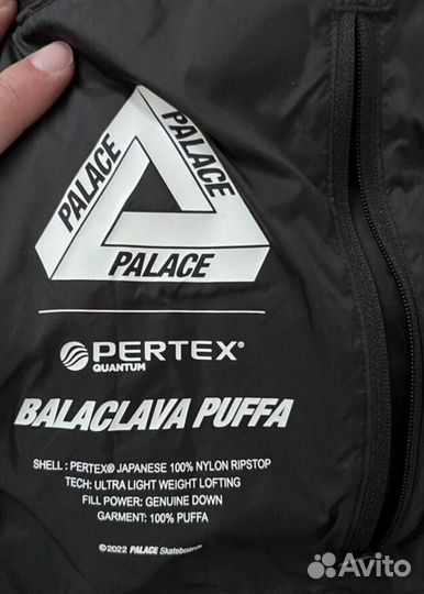 Пуховик Palace pertex frost balaclava puffa