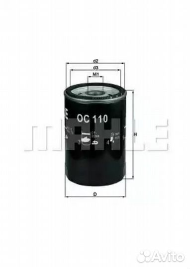 Mahle OC 110 Фильтр масляный
