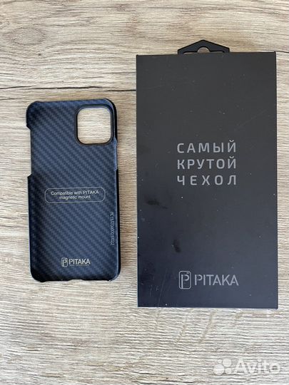 Чехол Pitaka iPhone 11 pro