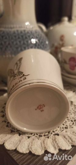 Чашки лфз фарфор Ленинград, Кавказ 70 гг 1 с