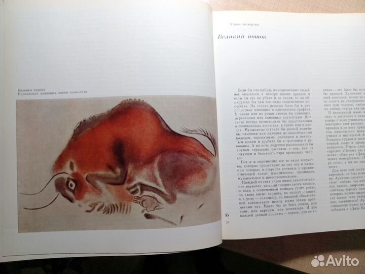 Книга С Образцов 