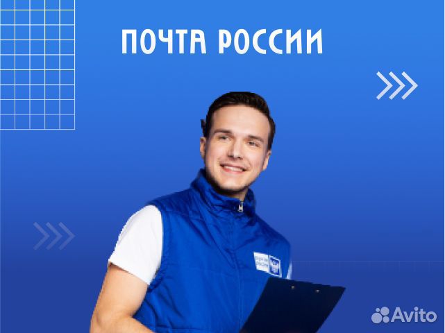 Специалист Группы категорийных товаров