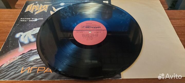 Виниловая пластинка Ария Игра с огнём 1991г