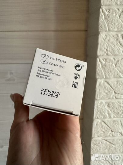 Сыворотка с витамином С Sesderma c-vit