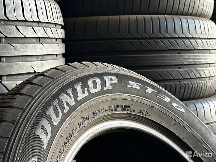 Dunlop Grandtrek ST30 225/65 R17