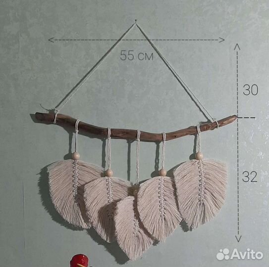 Настенное панно