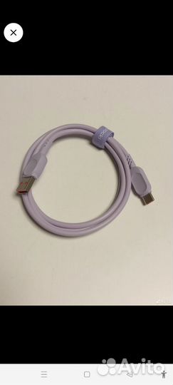 Кабель для быстрой зарядки телефона