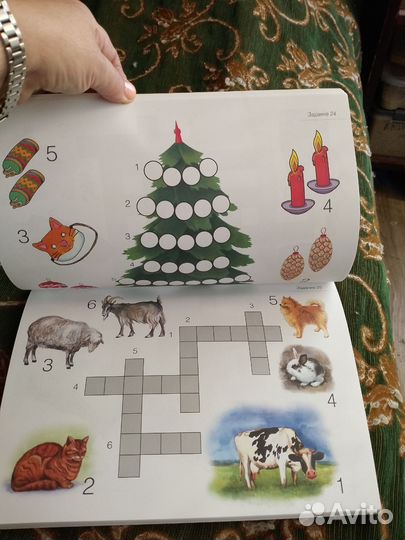 Ребусы кроссворды для дошкольников и учеников 1кл