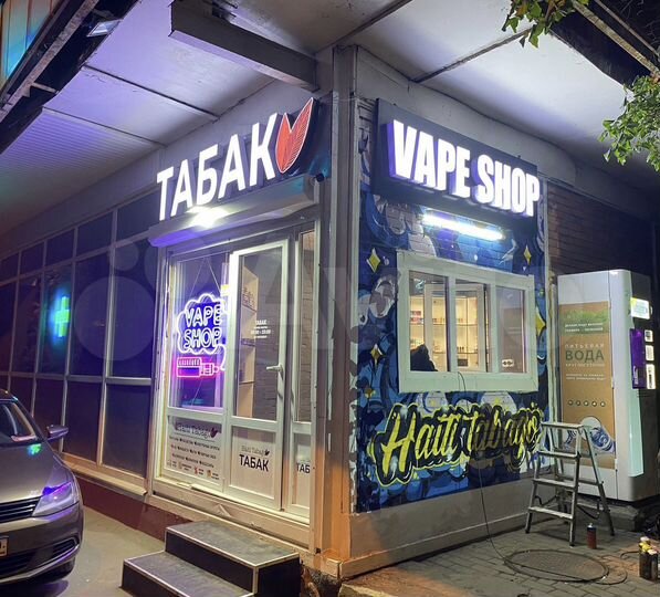 Свободного назначения, 14 м²