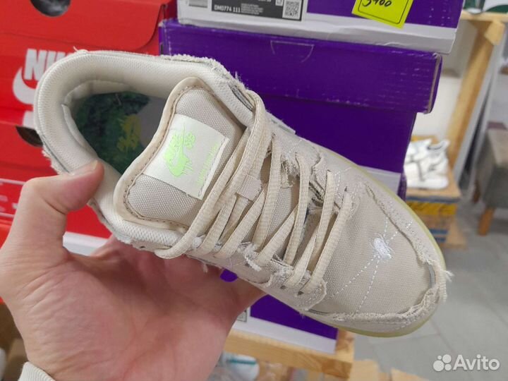 Кроссовки Nike sb dunk low mummy