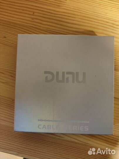 Аудиокабель