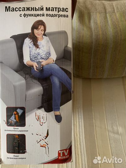 Масажерный матрас