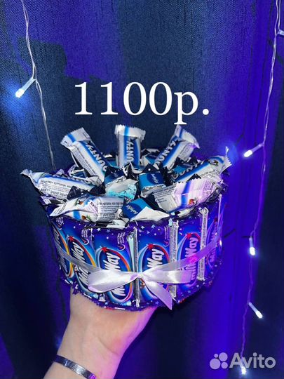 Сладкий подарок/торт из Киндера