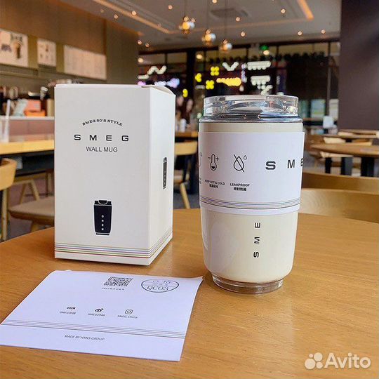 Термокружка Smeg