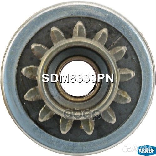 Бендикс стартера Krauf SDM8333PN SDM8333PN Krauf