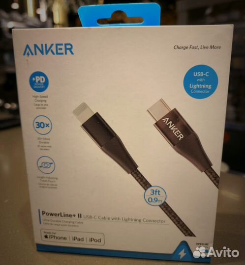 Кабель USB type C - Lightning