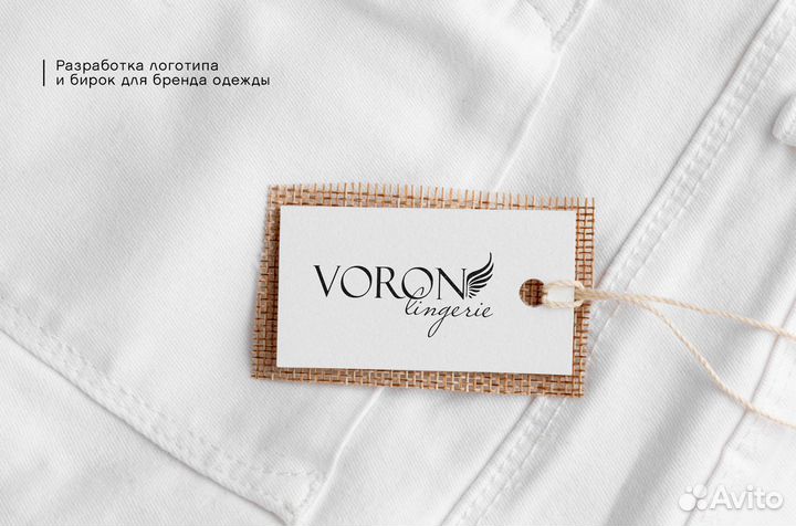 Разработка логотипа Упаковка Полиграфия Дизайн