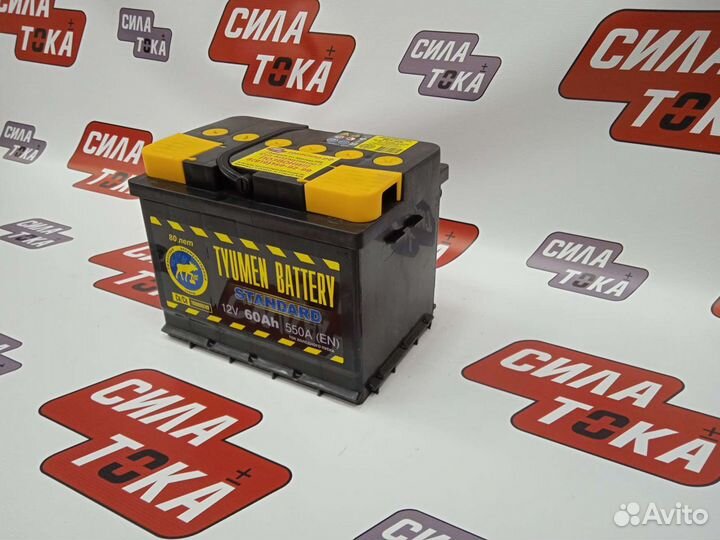 Аккумулятор Niva 4х4