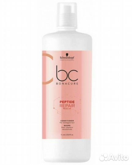 Schwarzkopf Bonacure Peptide Repair Rescue Condit
