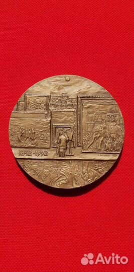 Медаль 150-лет со дня рождения В. Верещагина 1992г