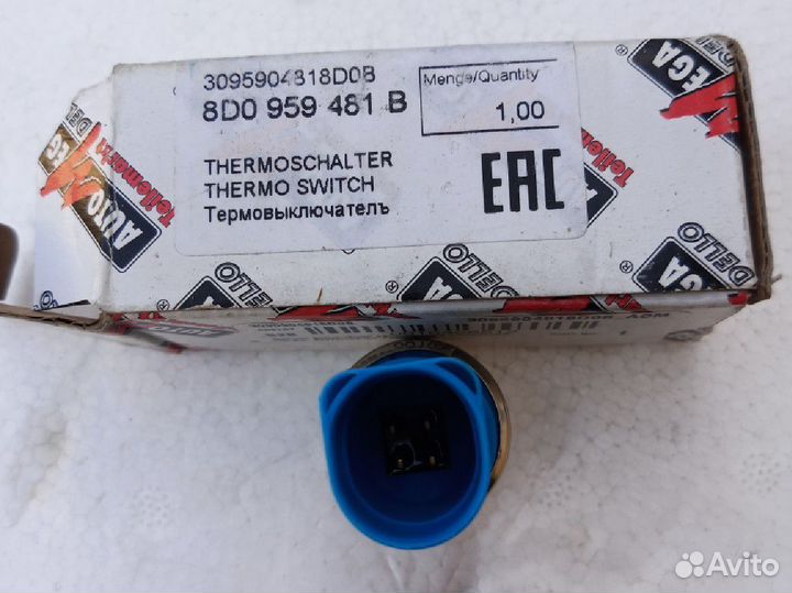 Датчик температуры ож audi, VW passat