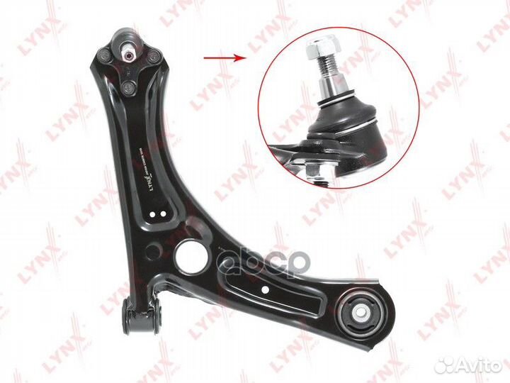 Рычаг подвески нижний перед прав C5697R lynxauto