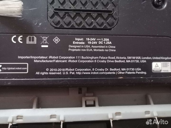 Робот пылесос (необходим ремонт)