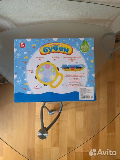 Детские развивающие игрушки от 1 года музыкальные