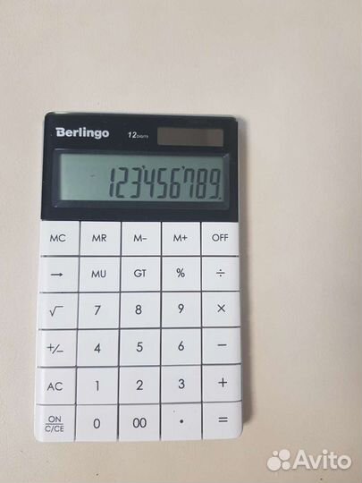 Калькулятор