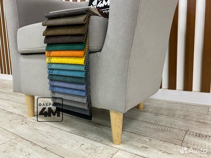 Новое кресло для салона с фабрики