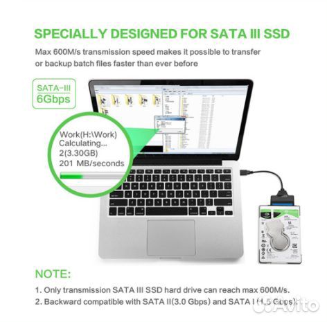 USB кабель для внешних жестких дисков