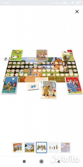 Игра настольная Простоквашино 