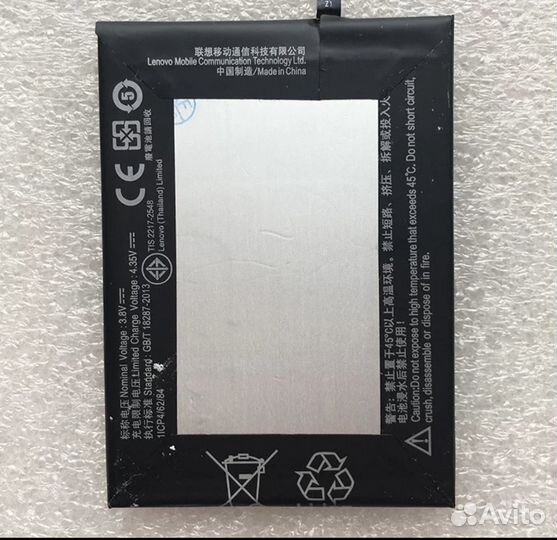 Оригинальный аккумулятор для lenovo vibe x3 lite