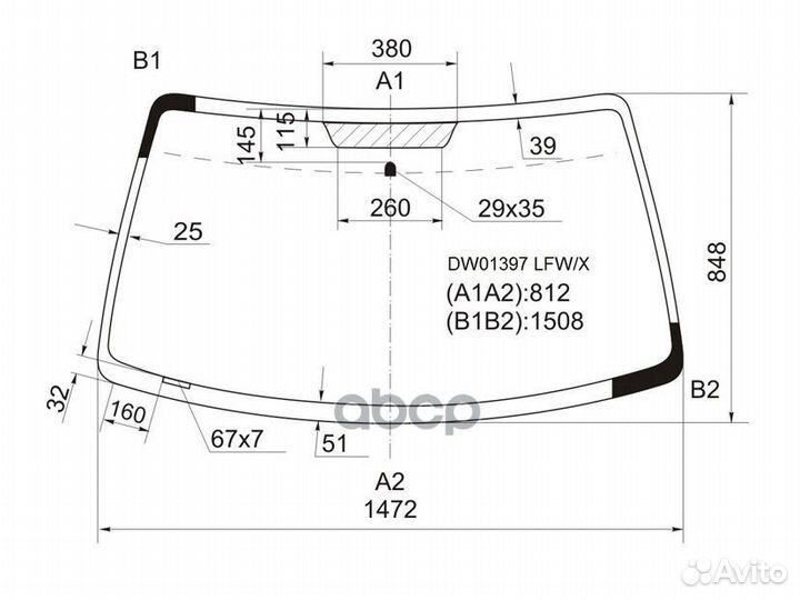 Стекло лобовое mazda tribute 00-07/ford maveric