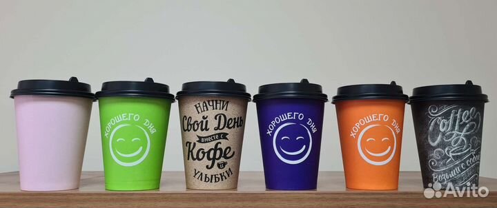 Бумажные стаканы 350 мл