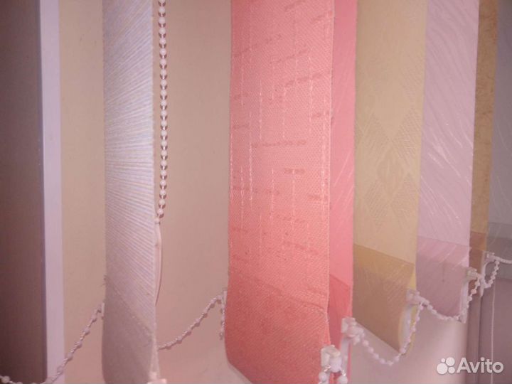 Жалюзи вертикальные
