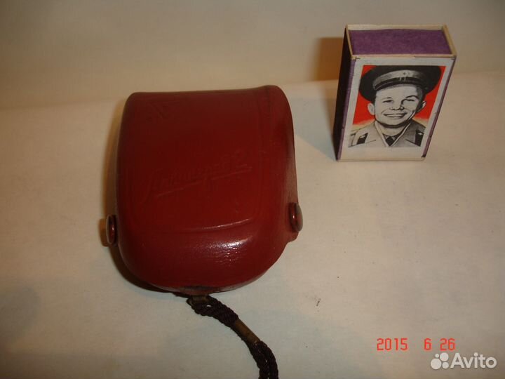 Экспонометр