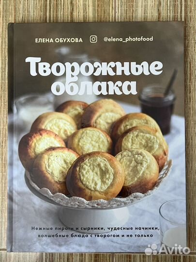 Книги Питание Фантастика