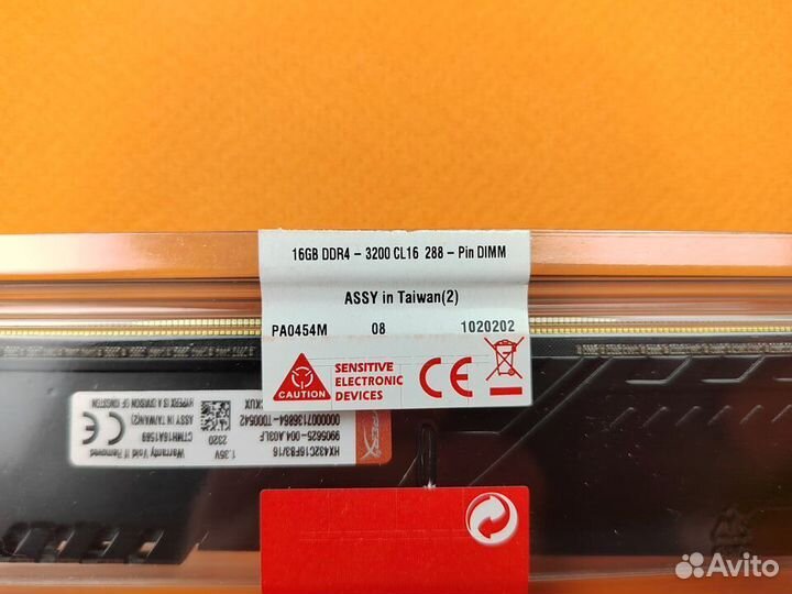 Память DDR4 16 GB 3200 Mhz HyperX Fury