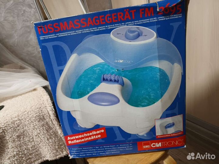 Массажная ванночка для ног