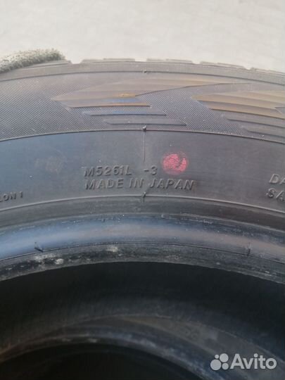 Yokohama Ice Guard G075 235/60 R18