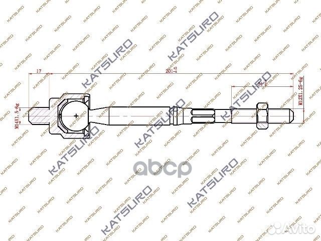 Тяга рулевая nissan KAT1637NIS katsuro